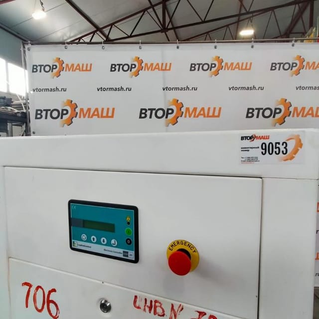 Компрессор DVK 30 инв.9053