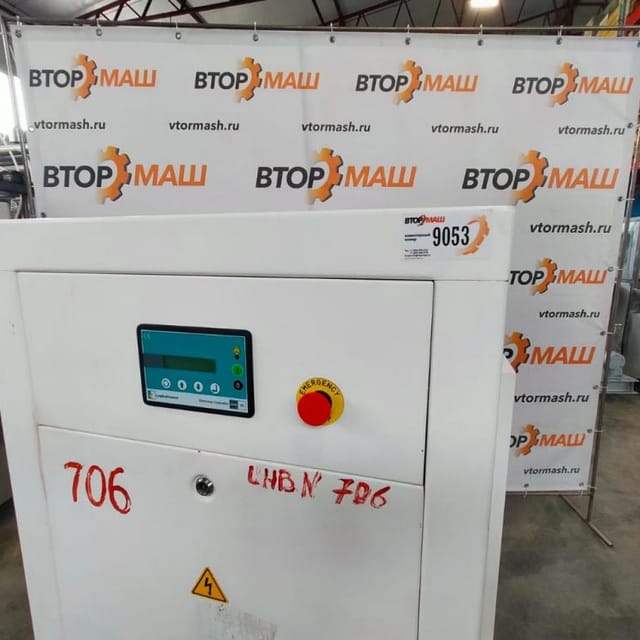 Компрессор DVK 30 инв.9053