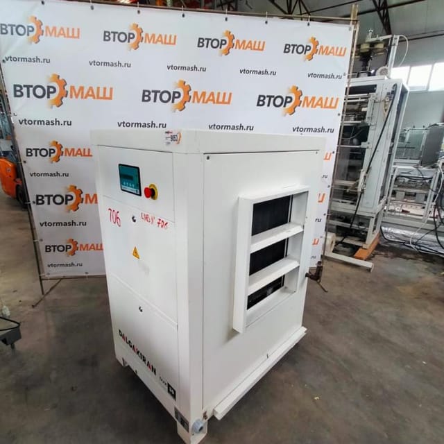 Компрессор DVK 30 инв.9053