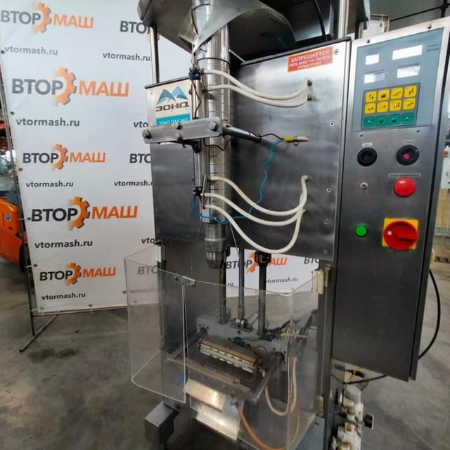 Зонд Пак инв.8190