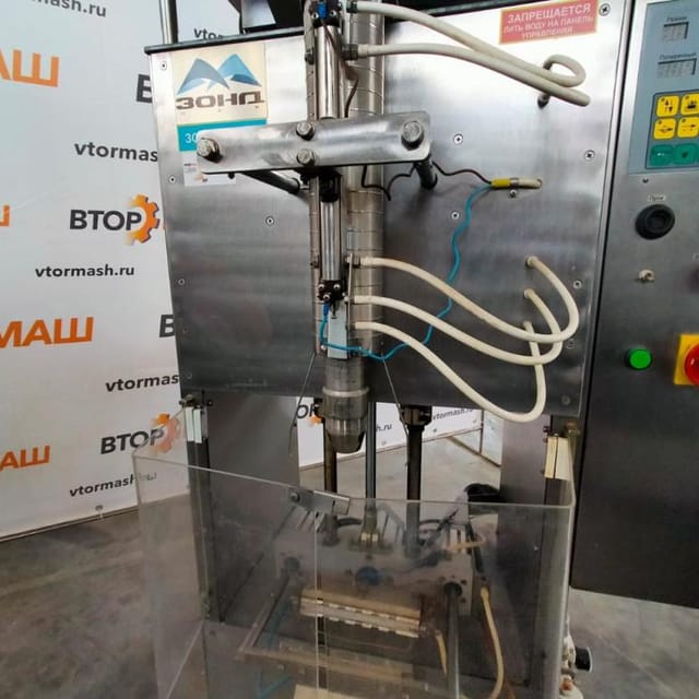 Зонд Пак инв.8190