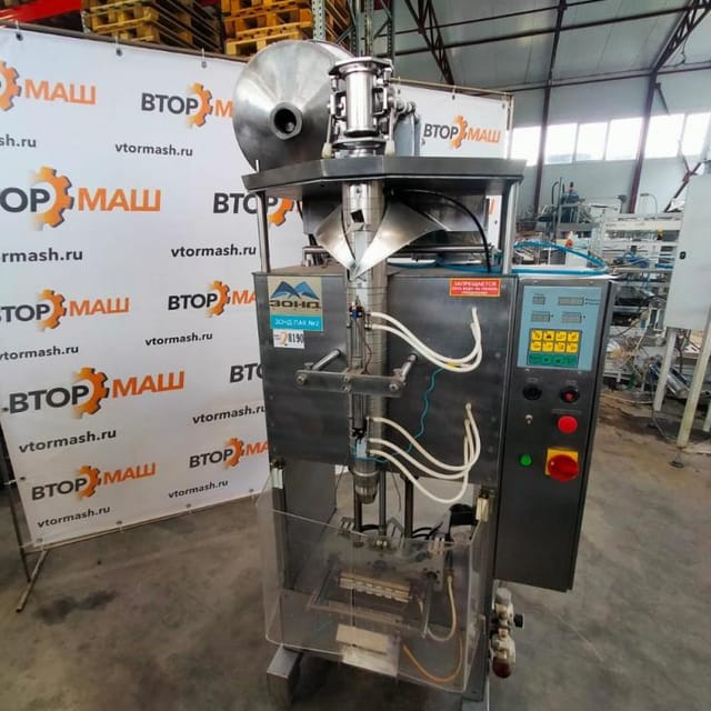 Зонд Пак инв.8190