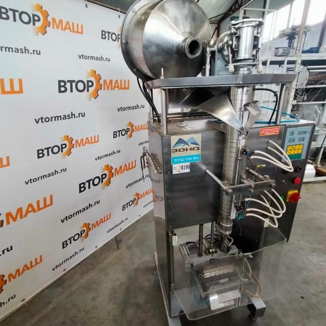 Зонд Пак инв.8190