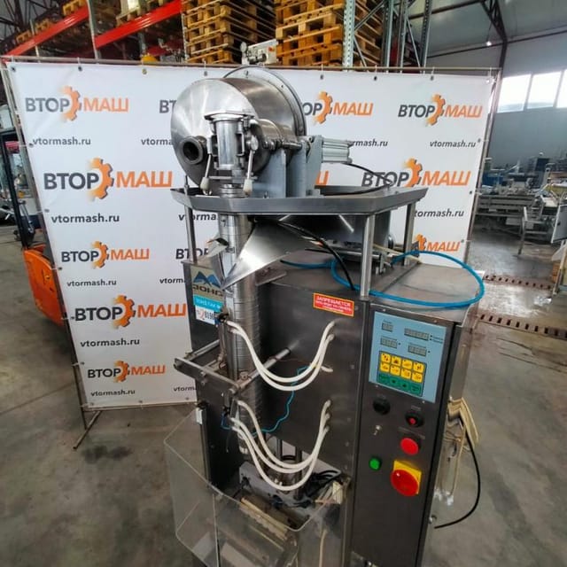 Зонд Пак инв.8190