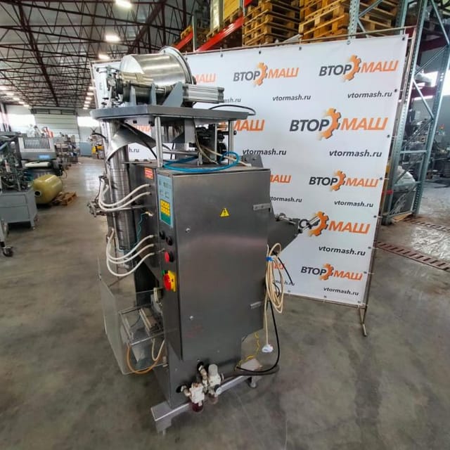 Зонд Пак инв.8190