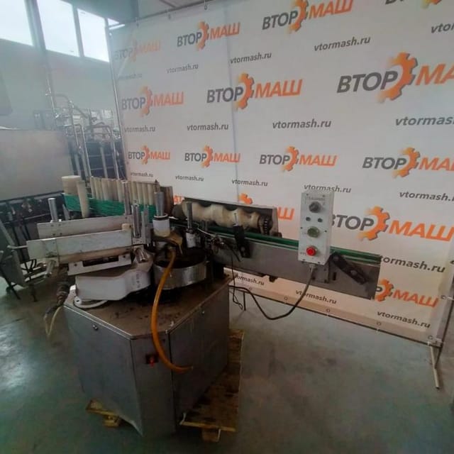 Этикеровщик ЕСА-07 инв.827