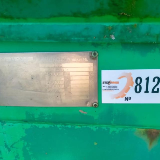Полуприцеп цистерна BURG BRO 30 м3 инв.8125