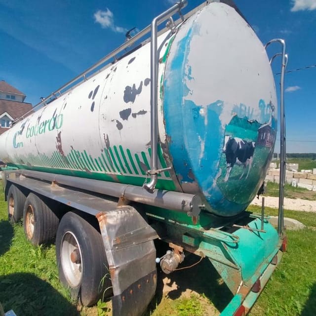 Полуприцеп цистерна BURG BRO 30 м3 инв.8125