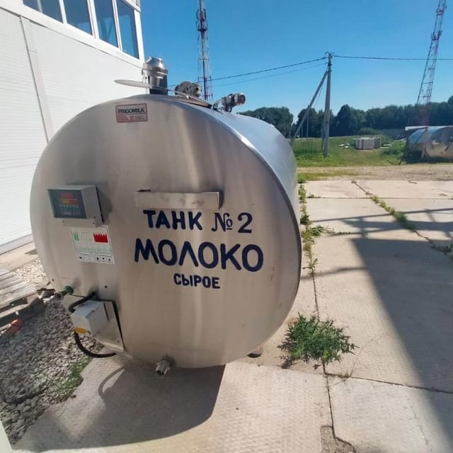 Танк-охладитель Frigomilk с установкой охлаждения 5000л инв.5982