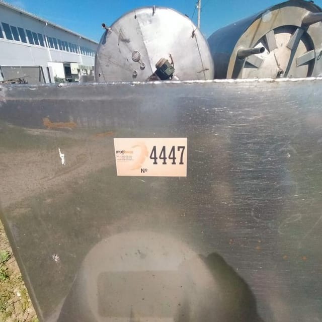 Жиротопка 2 куба инв.4447