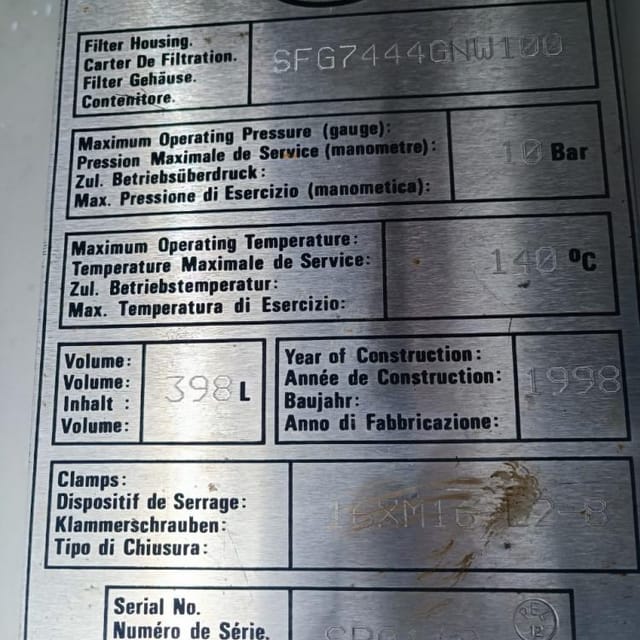 Система фильтрации PALL(Германия)