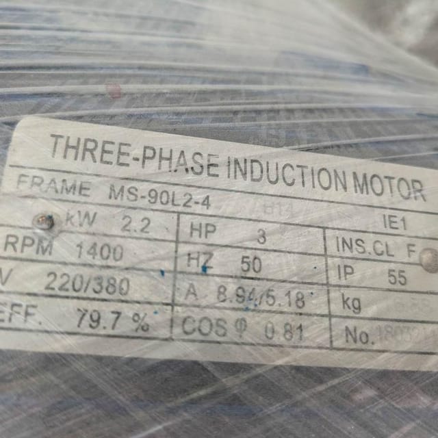 Емкость нержавейка 0,37м3 ,термос е.1914