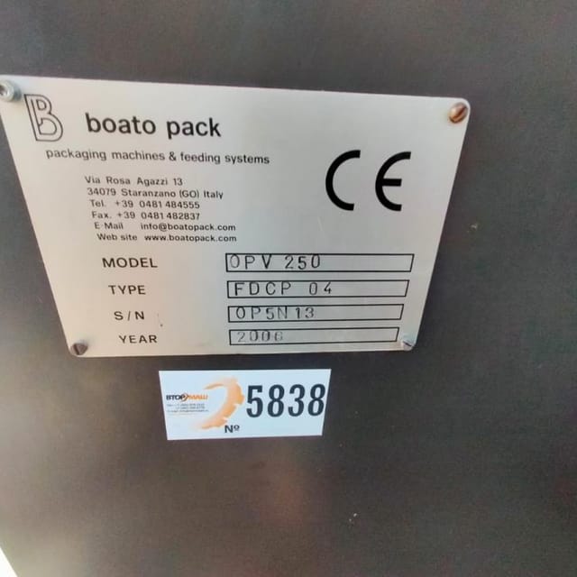 Фасовщик в стик инв.5838