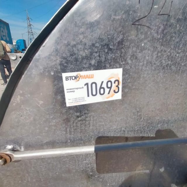 Охладитель творога УПТ с черной рамой инв.10693