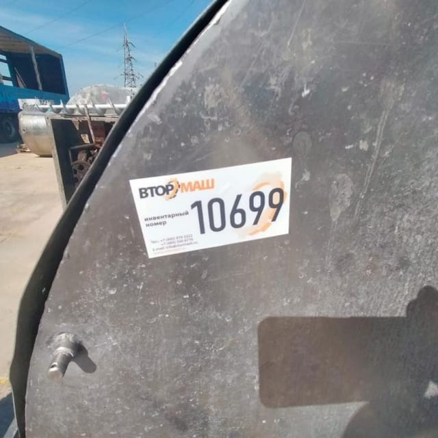 Охладитель творога УПТ с черной рамой инв.10699