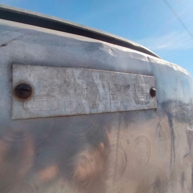 Емкость ОПБ 1000 инв.10685