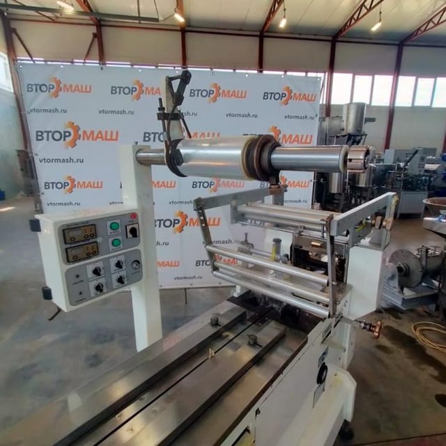 Горизонтальный упаковщик РТ-УМ-ГШ инв.9314