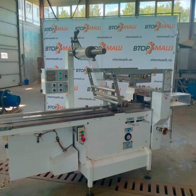 Горизонтальный упаковщик РТ-УМ-ГШ инв.9314