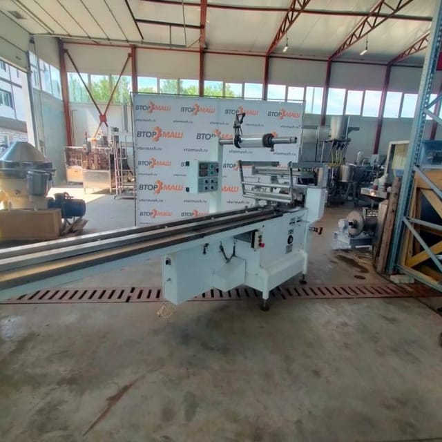 Горизонтальный упаковщик РТ-УМ-ГШ инв.9314