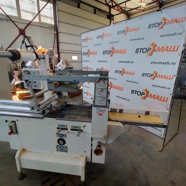 Горизонтальный упаковщик РТ-УМ-ГШ инв.9314