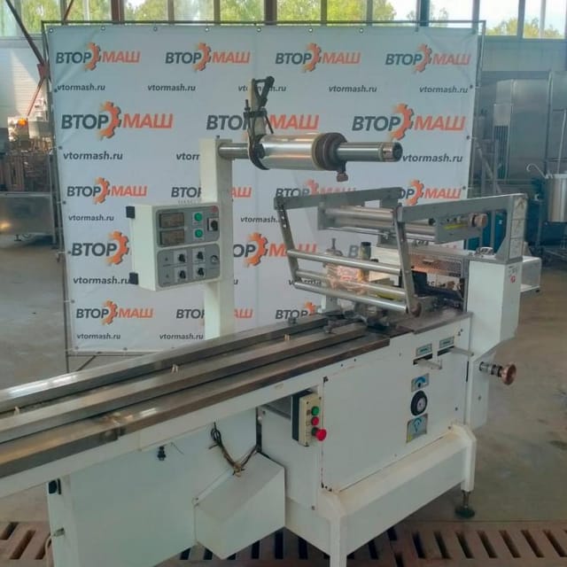 Горизонтальный упаковщик РТ-УМ-ГШ инв.9314