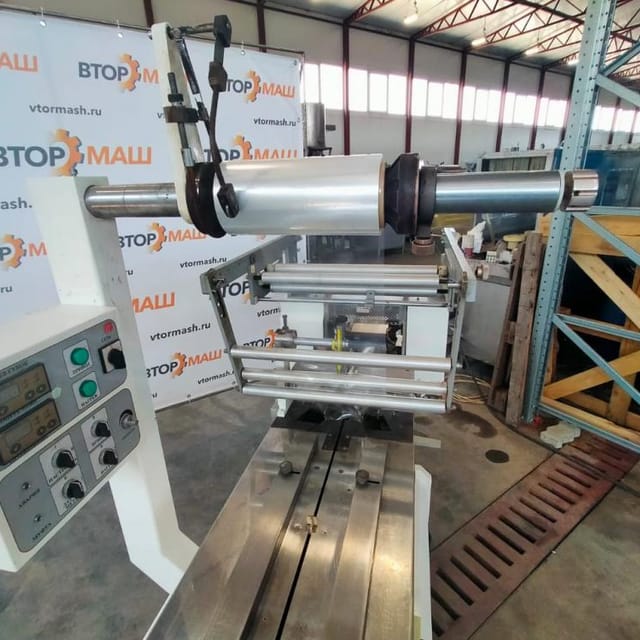 Горизонтальный упаковщик РТ-УМ-ГШ инв.9314