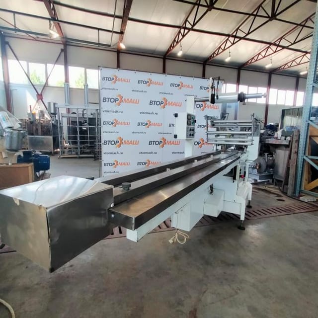 Горизонтальный упаковщик РТ-УМ-ГШ инв.9314