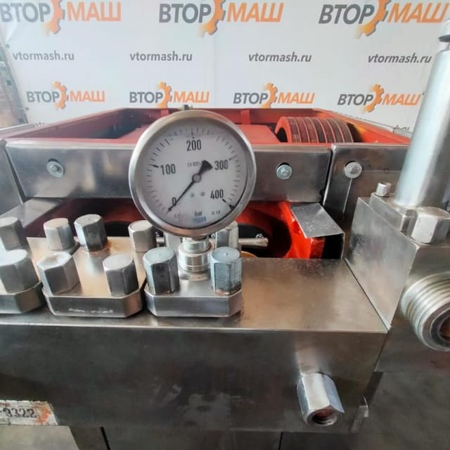 Гомогенизатор 1,25 инв.9322