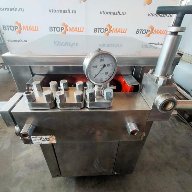 Гомогенизатор 1,25 инв.9322