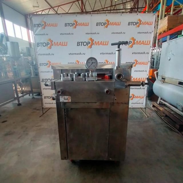 Гомогенизатор 1,25 инв.9322