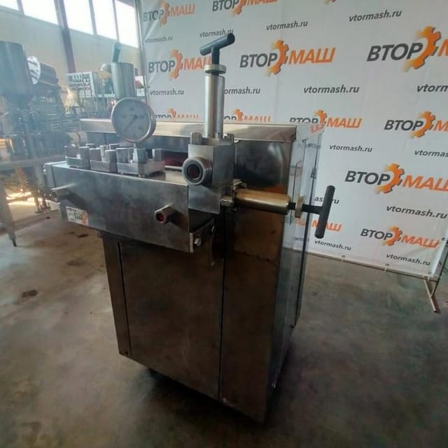 Гомогенизатор 1,25 инв.9322