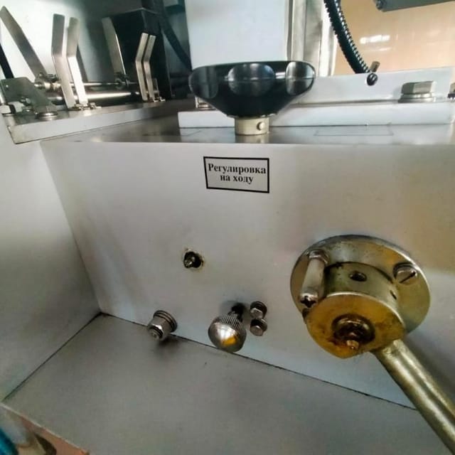 Фасовщик колбасного сыра, фарша пр-во Фаса инв.7000