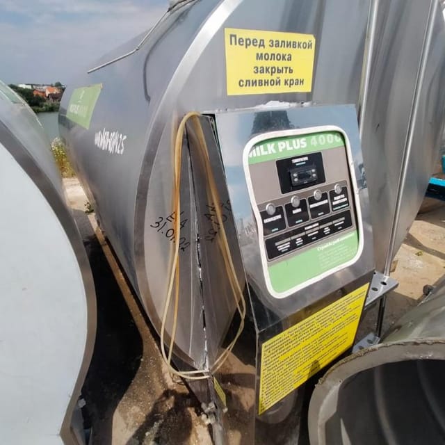 Танк охладитель Милк плюс 4000 без холодильной установки.