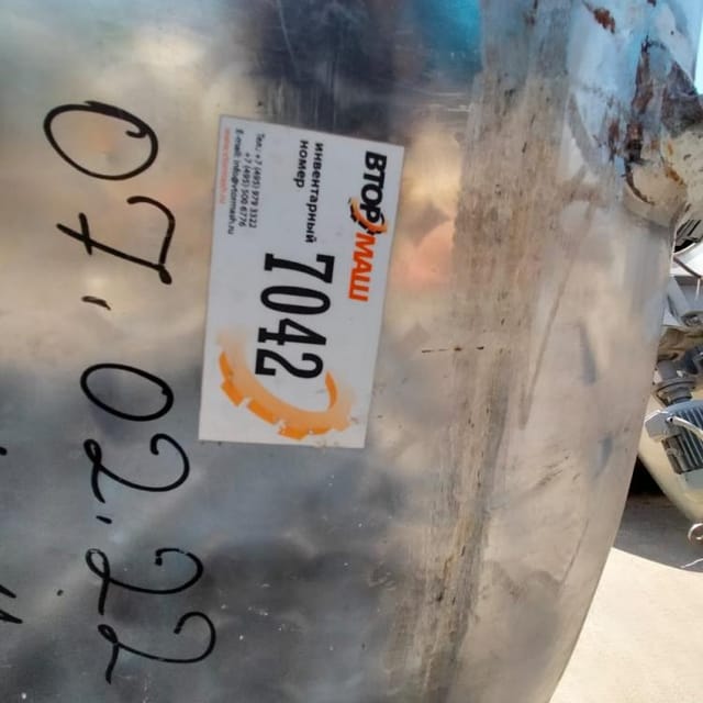 Я1-ОСВ-6 инв.7042