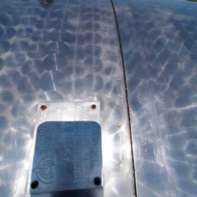 Я1-ОСВ-6 инв.7051