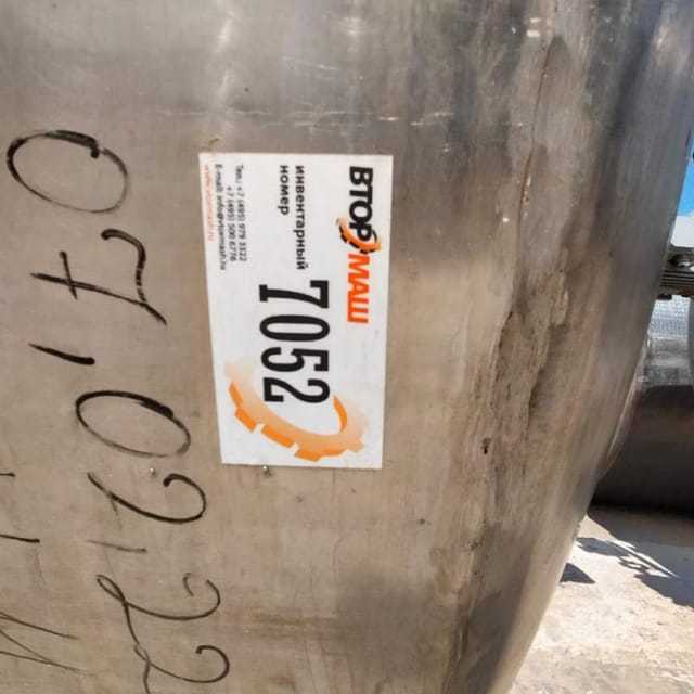 Я1-ОСВ-6м3 инв.7052