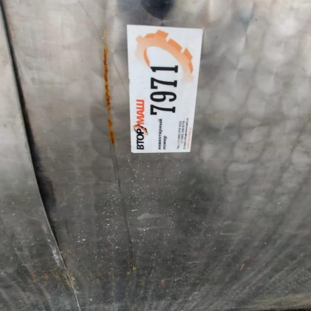 Ёмкость Я1-ОСВ-10 инв.7971