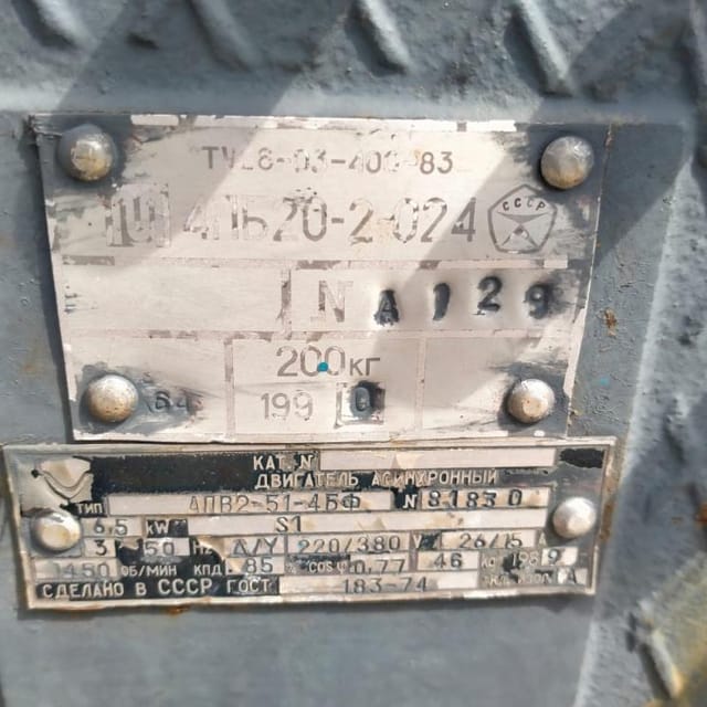 Компрессор 4ПБ20-2-024 инв.6183