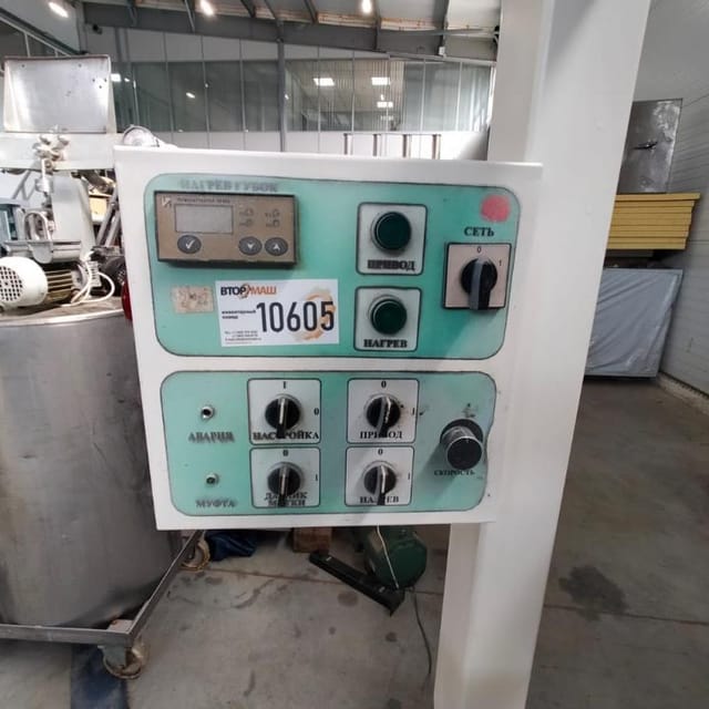 Упаковщик  РТ-УМ-ГШ инв.10605