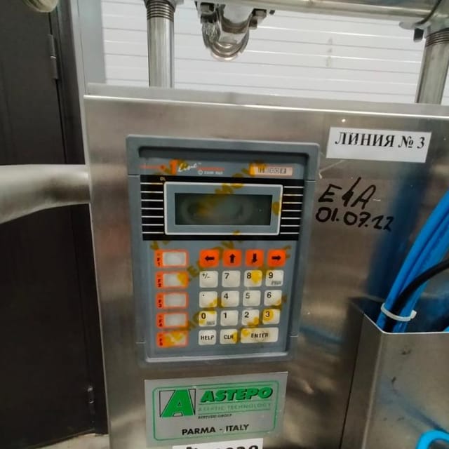 Полуавтоматическая машина розлива ASPERO Speedy BF-1H-1