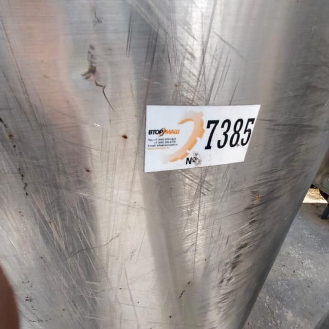 Емкость заквасочник ОЗУ 630 инв.7385