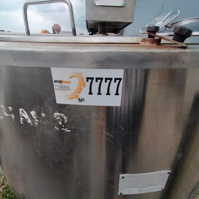 ОЗУ-630 инв.7777