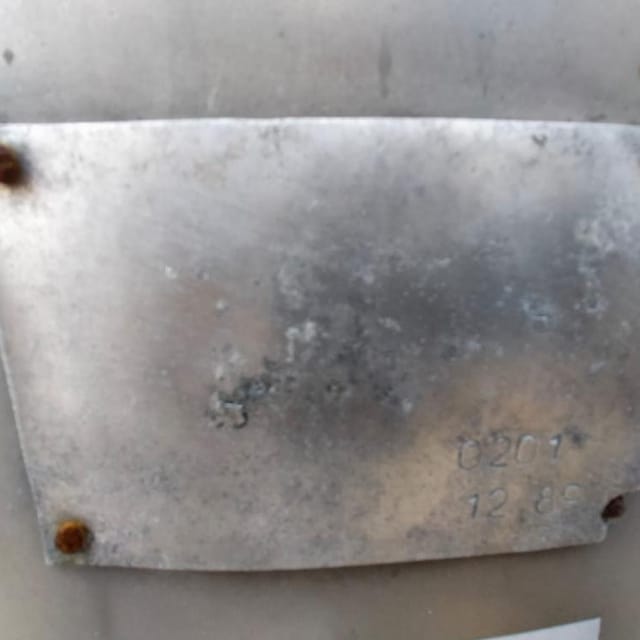 Емкость ОЗУ 350л инв.7635