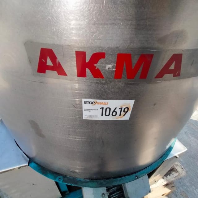 Котел 100л инв.10619