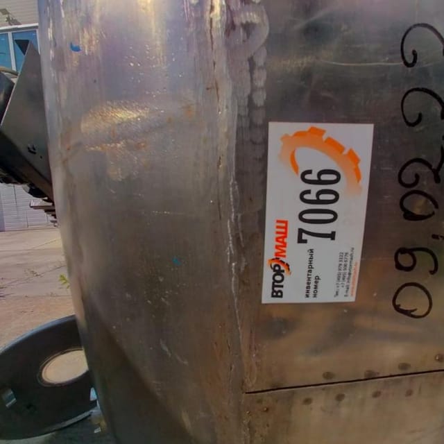 Я1-ОСВ-4 инв.7066