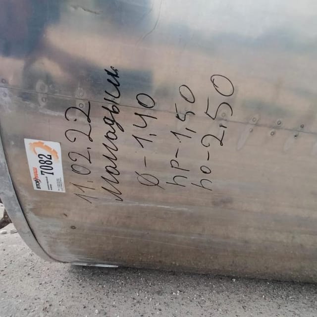 Емкость 2000л инв.7082