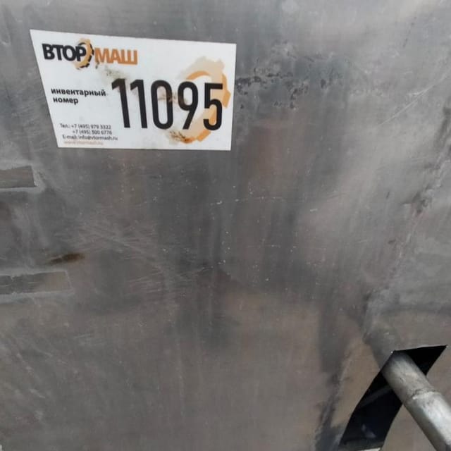 Охладитель творога УПТ с нерж рамой инв.11095