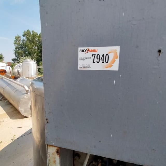 Сырная ванна 10т инв.7940