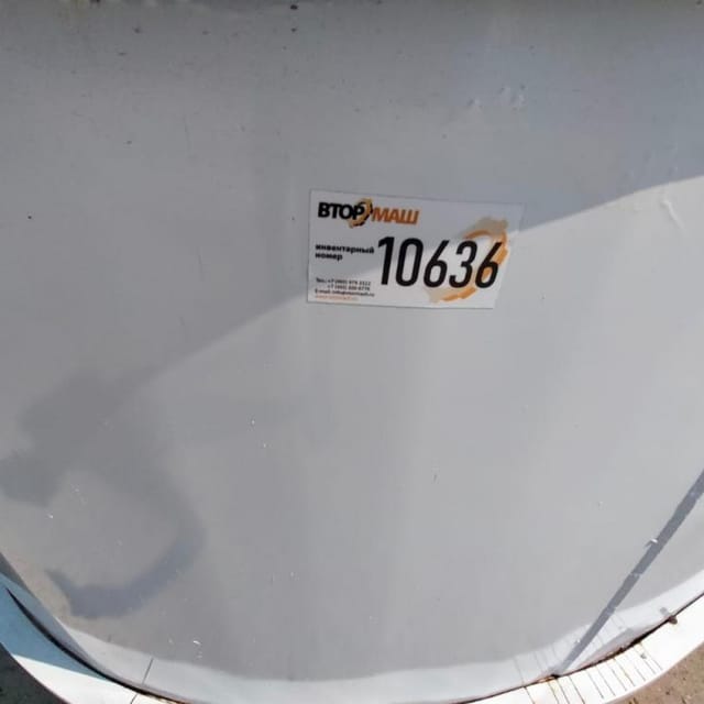 Сырная ванна 5000л инв.10636