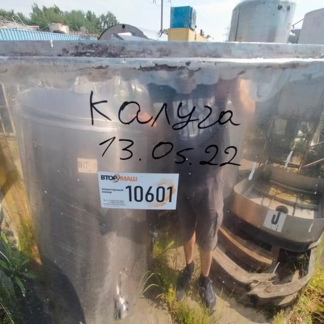 Емкость ОПБ 1000л инв.10601